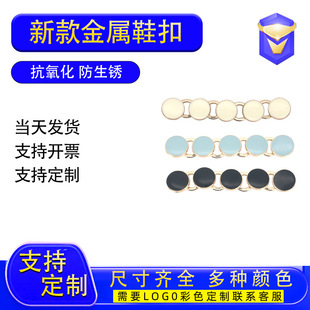 �S�Ҷ����cɫ朗l朽ӻ�ӿ�diy����Ь�ۿ���������朗l���