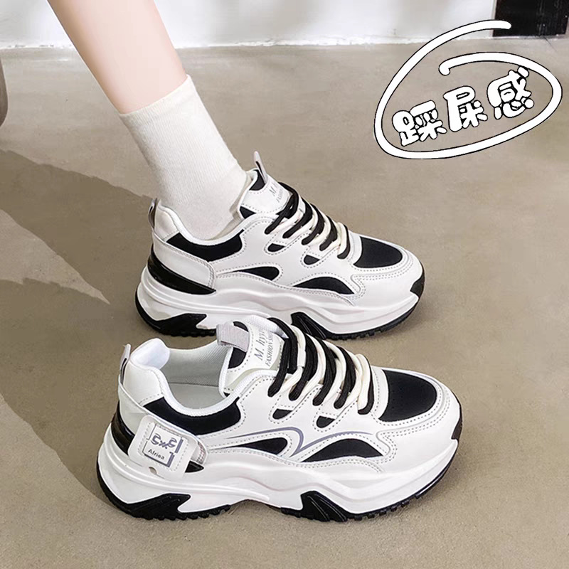 Zapatillas de plataforma para mujer, primavera y otoño 2025, casuales, ligeras, con suela gruesa, nuevas, versátiles, estilo dad shoes para mujeres de baja estatura.