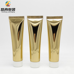 30g Gold Tube Cosmetic Aluminum Plastic Hose 30ml Eye Cream Packaging Squeeze Bottle Facial Cleanser Trial Sample
