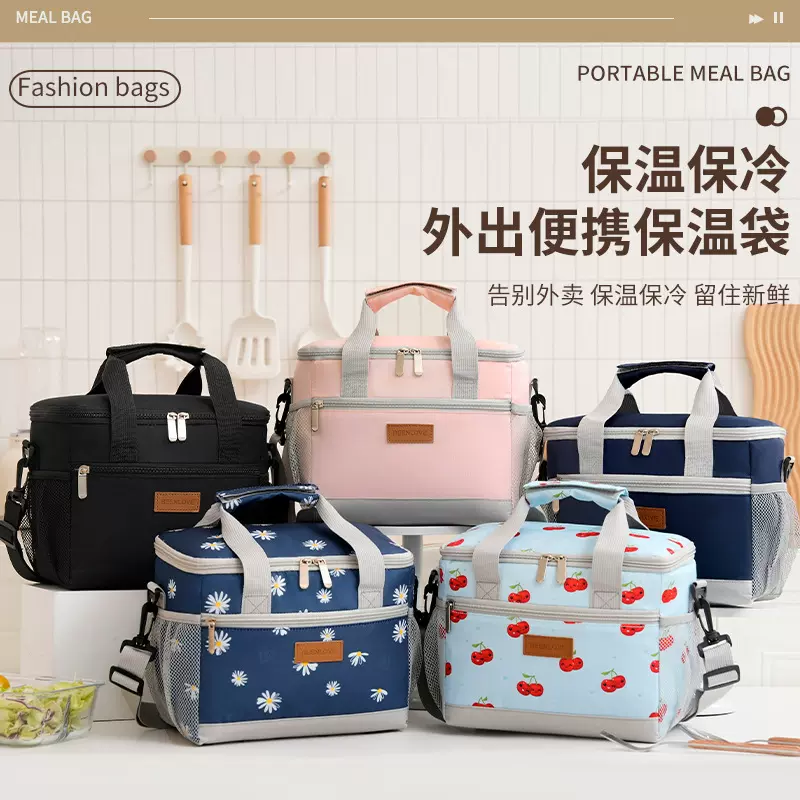 新款亚马逊热销手提保温包防漏水冰包露营单肩饭盒野餐保冷午餐包