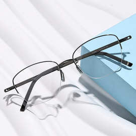 超轻半框防蓝光辐射电脑手机眼睛保护可配金丝钛架金属啊眼镜框