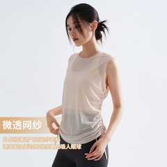 微透抽绳无袖吊带运动背心大码胖mm宽松遮肉跑步罩衫速干健身上衣