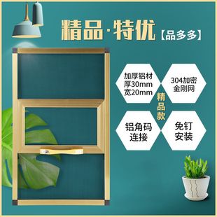 ���b���׿ɲ�ж�X�Ͻ��������o����һ�wʽ���s�F����͸�W����