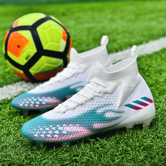 New high-top football shoes, long spikes, seamless flying woven broken spikes, training shoes, men's soccer shoes