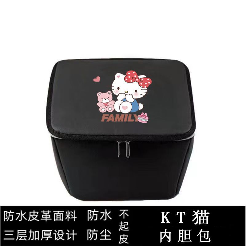 KT 고양이 [두꺼운 방수 가죽 바구니 가방]