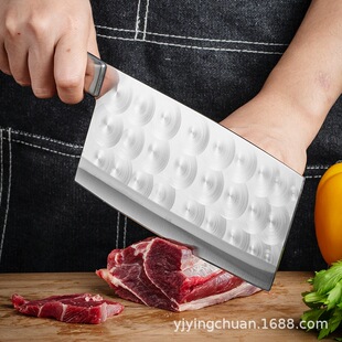 Yangjiang Household Knife Stainless Steel Kitchen Knife Ultra-Fast Slicing Knife Lightweight Kitchen Knife Kitchen Knife Meat Cleaver
