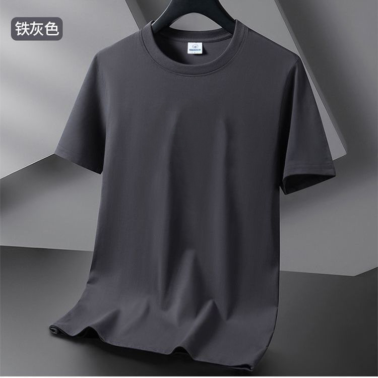 Source Manufacturers Men's Short-sleeved T-shirt Summer Base Shirt Round Neck All-match Casual Solid Color plus size T-shirt Trendy Top Source Manufacturers Men's Short-sleeved T-shirt Summer Base Shirt Round Neck All-match Casual Solid Color plus size T-shirt Trendy Top