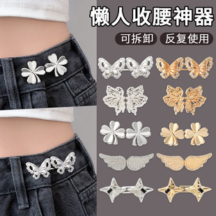 ���������۽�����ĸ���ۿɲ�ж�����pţ��ѝ�����Ĵ�С����X20