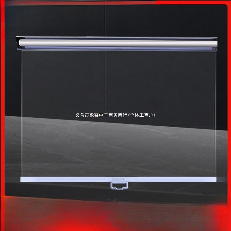 Transparent Roll-Up Curtain for Insulation Cabinet, Hand-Pull Wind Curtain, Preservation Night Curtain, Deli Supermarket Refrigerator Freezer Curtain Transparent Roll-Up Curtain for Insulation Cabinet, Hand-Pull Wind Curtain, Preservation Night Curtain, Deli Supermarket Refrigerator Freezer Curtain