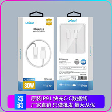 ���IP91���C-C�֙C�������m����O�� �A�� vivo�������6A���