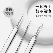 ���P䓷۴̊A�����A�۴�ᘰ���ᘔD����ȥ���^�������b�p�^