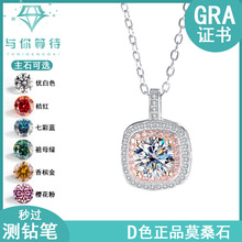 �羳����S925���y������Ů΢肰�߅Īɣ�ʯ�����i���ֱ�����l