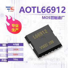 AOTL66912 N����MOS�ܳ�ЧӦ��TOLL 100V 380A ȫ��ԭ�������ֻ�