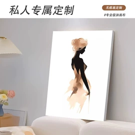 现代装饰画;挂钟、壁钟;电视柜摆件