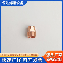 宾W500机器人自动焊水冷焊枪头配件保护套连杆分流器铬锆铜导电嘴