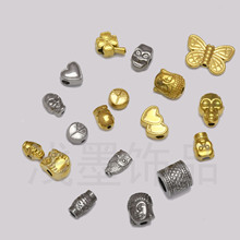 不锈钢镀真空金隔珠 DIY饰品配件耳环项链佛头猫头鹰爱心等