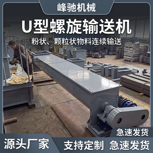 U����ݔ�͙C�Vɰݔ���O�� ˮ��ú�ҽg���~Ƭ���ϙC���P������~Ƭ