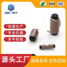 SMT�NƬ�Ű�늸�7847227027 7847227010 7847229020 7847232045