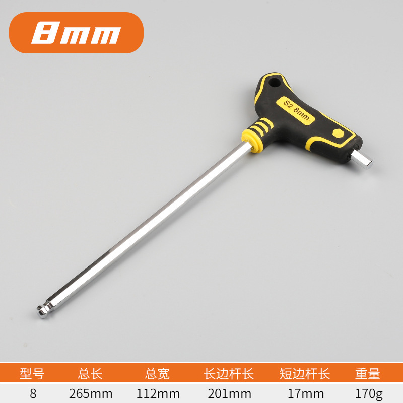 Llave hexagonal tipo T, destornillador angular de cabeza plana de bola única, herramienta de llave de bola alargada