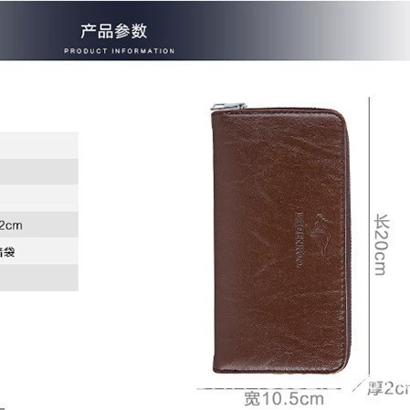 Capacious wallet, bag, purse