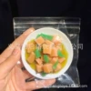 Green pepper ham