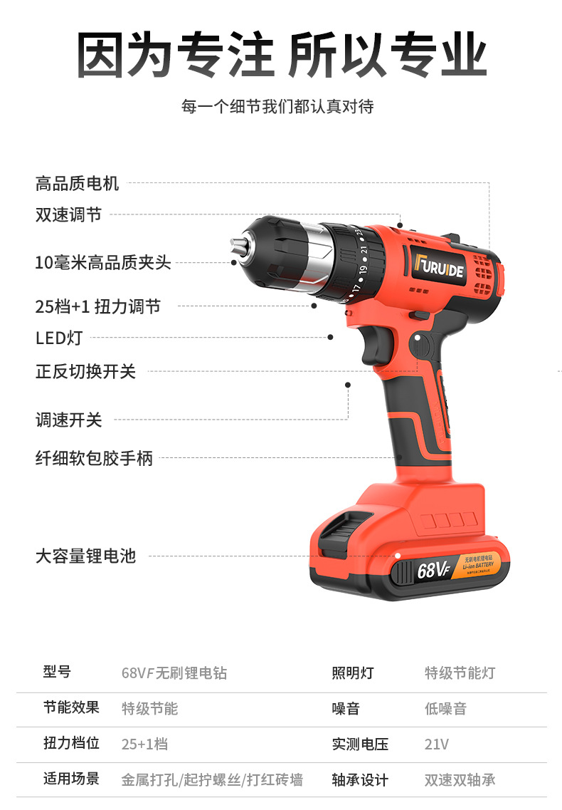 详情-30.jpg