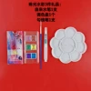 Red pack, 6 colors, with gem, Birthday gift