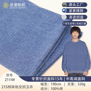 �S�Ҷ� ��ᘿ����ϲ�320g�����l�����ϼ����l�����׷��b�W������