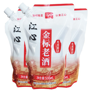 ���Ĝ����ϾƼ����㽭�������S�Ƽ��500ml*5�������Ͼƽ��