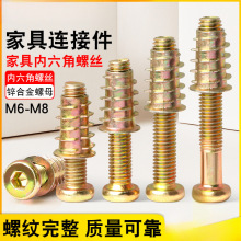 �Ҿ��ݽz�o�̼���������ĸ���B�Ӽ����Ι���ľ���A����ñ���M6M8