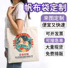 2026�R�귫��������logo�������궨���YƷ�������ӡ�D����Dӆ��