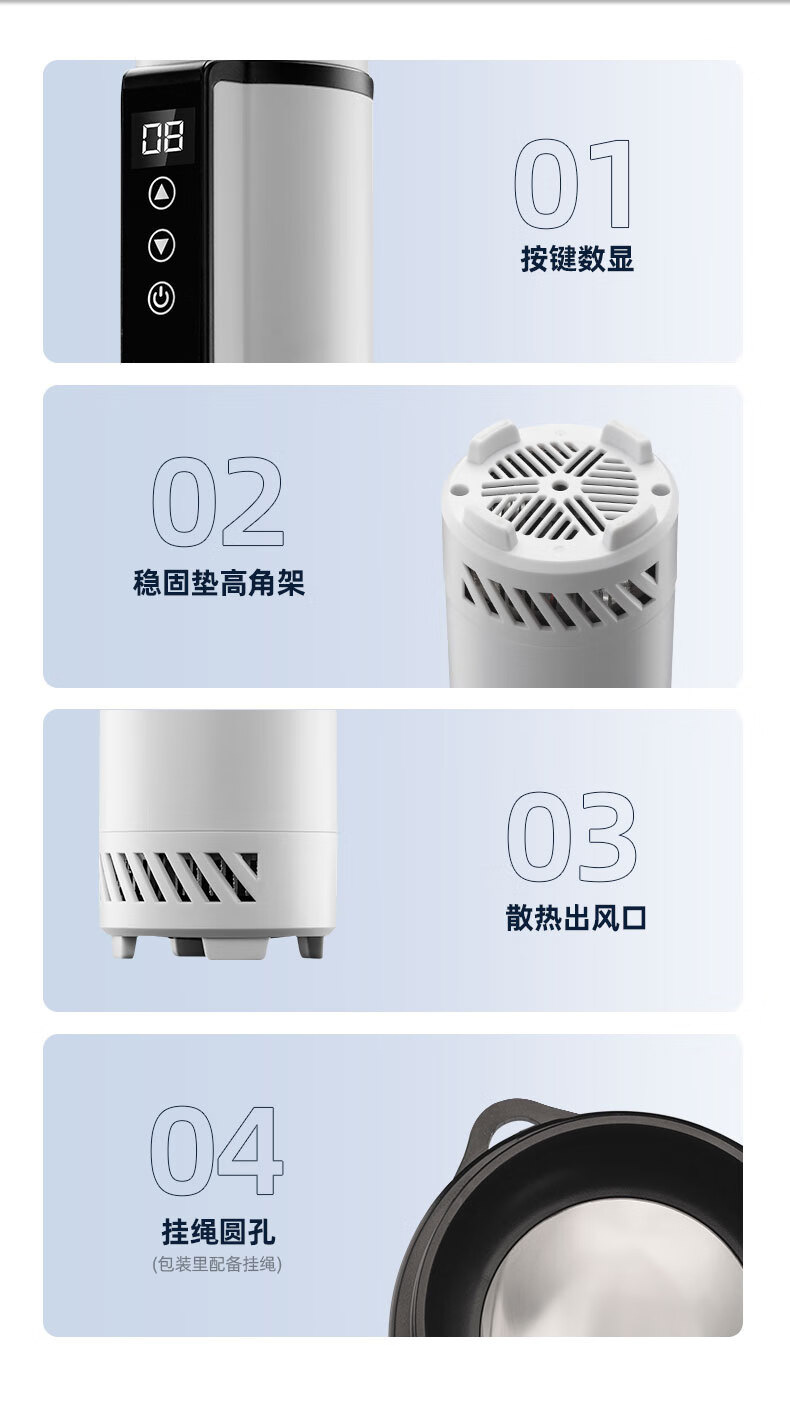 Xinfei Insulin Refrigeration Box Portable Mini Refrigerator Rechargeable Thermos Cup Medicine-Specific Bag Portable Refrigeration Cup