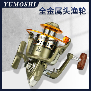 YUMOSHI�O݆ LCϵ�� ���پ��� �~��݆���l �~݆ ��� ���U݆�O��