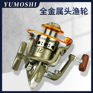 YUMOSHI渔轮 LC系列 金属线杯 鱼线轮批发 鱼轮 抛钓 海杆轮渔具