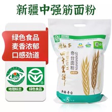 ��վ�� �½���̨�Џ����С�������ʮ���A��һ �ۺ���ͨ�÷�