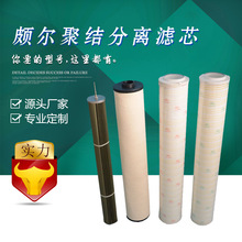 ��� �H���V�͙C���þ۽Y��ˮ���x�VоZ1203126 HCPϵ�ОV�͙C�V