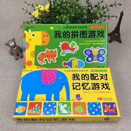 儿童读物;社科生活;练字帖