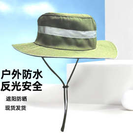 登山帽现货环卫工人防水帽外贸新款钓鱼帽反光渔夫帽纯色户外遮阳