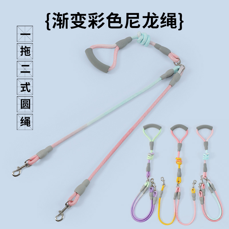 Cuerda para pasear a los perros de doble cabeza de color degradado, una correa para dos mascotas, cadena para perros de tamaño mediano anti-bobinado, correa para perros