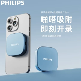 U盘;键盘保护膜;键盘