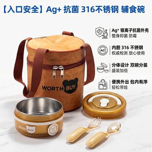��y��ͯ�oʳ���̲豣�ش��ܷ��©���ش����ش��X�������ش����w