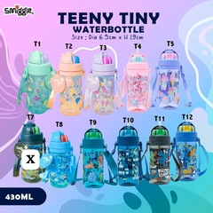 オーストラリアンスミグルウォーターカップストロープラスチック児童生徒軽量透明ハンディカップ高価値ケトル