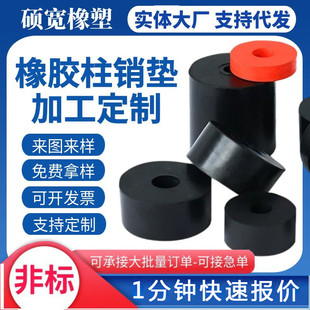 �ӹ��������z���N�| ���z���_���ԉ|�S�����_�|���z���N�p���|