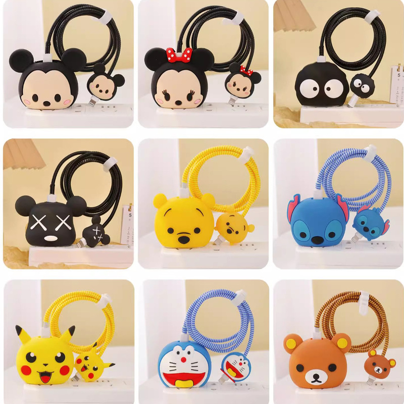 2023 new cartoon series charger protective cover for Apple 12 fast charging protective cover data cable protective cover