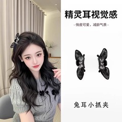 AB フェイスラインストーンリボンヘアピン甘いレースウサギの耳クリップ女性のための 2025 新しいサイド前髪クリップ頭飾り