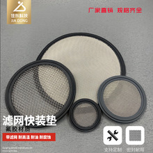 �і|�S�ҞV�W���b�|Ƭ�^�V�s�|�����ܷ�Ȧ�A�W���P�|�����|�͸ߜ�