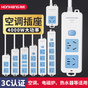 16a����4000W���Ŏ����往����{�����Ų��D�Q��ן�ˮ���Ͼ���