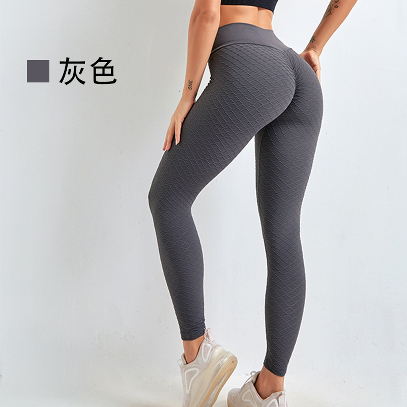 ヨーロッパとアメリカのピーチシームレスフィットネスパンツ、立体整形ヒップリフティングタイトスポーツパンツ、ハイウエストヒップリフティングフィットネスパンツ、ドロップシッピング|undefined