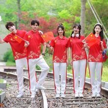 班服初中生中国风合唱演出服舞台服学生运动会套装朗诵比赛表演服