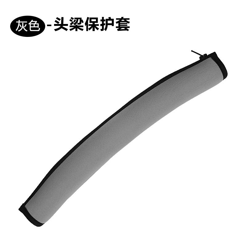 Aplicable hierro triángulo ATH-M50XM30XM40XM20X auricular cubierta esponja cubierta orejeras cabeza viga cubierta protectora orejeras